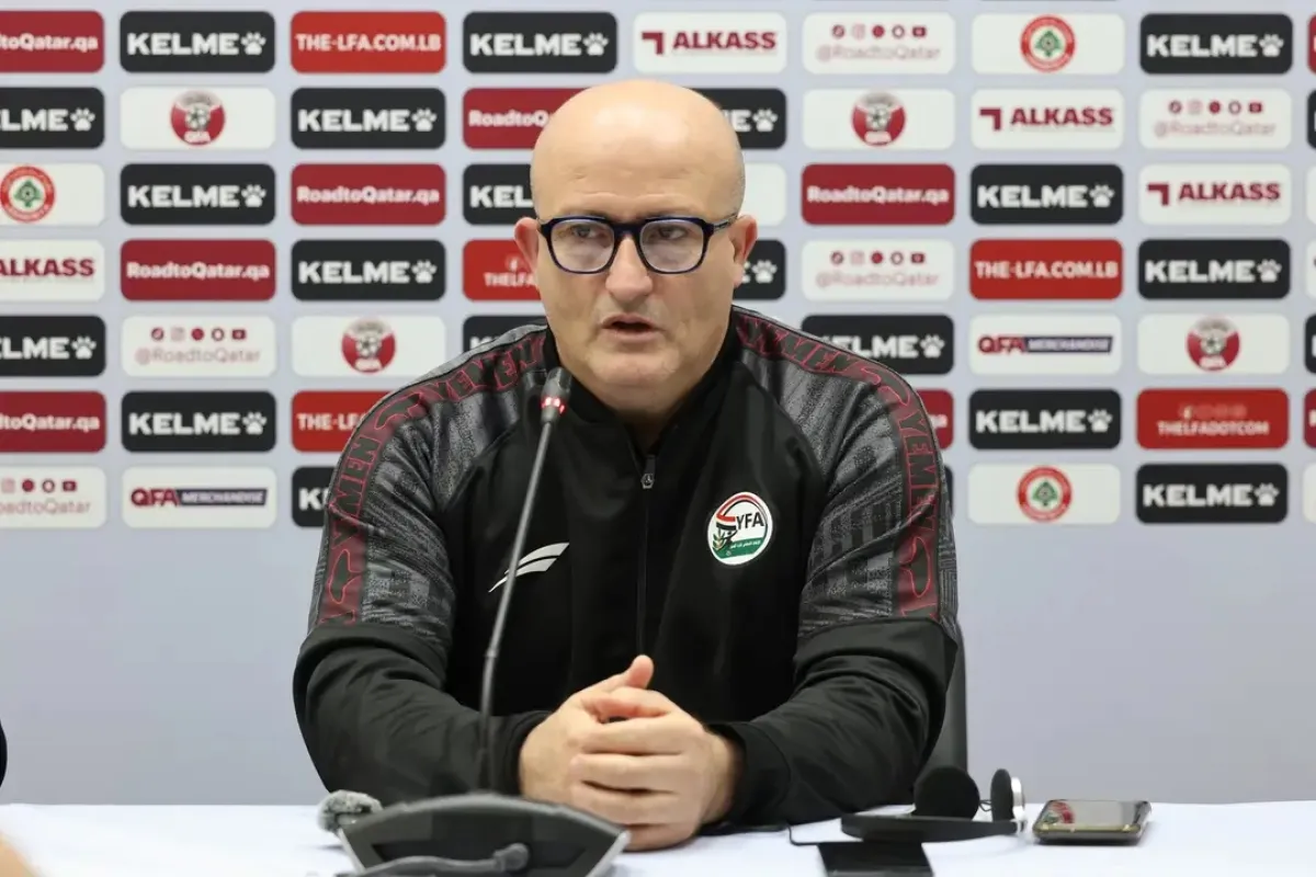 مدرب المنتخب اليمني: هدفنا الأول إسعاد الجماهير ونسعى للفوز أمام لبنان
