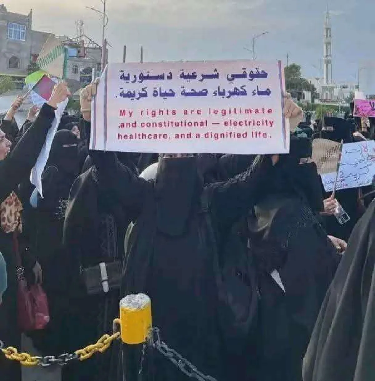 اتهامات للانتقالي بركوب موجة احتجاجات الخدمات في عدن