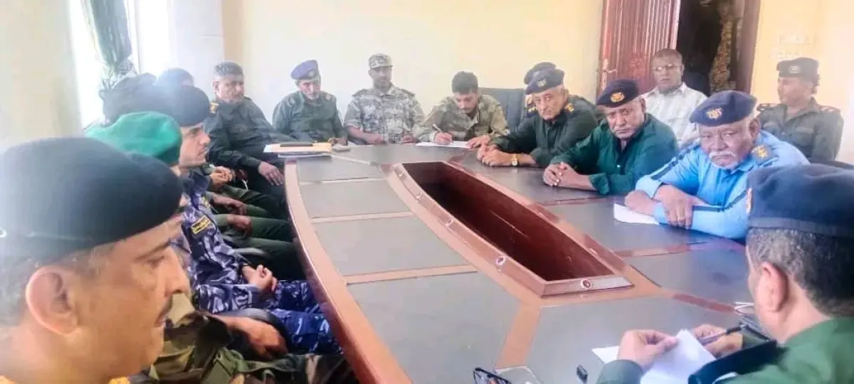 مدير أمن أبين يرأس اجتماعاً لقادة الوحدات ومدراء الإدارات الأمنية بالمحافظة