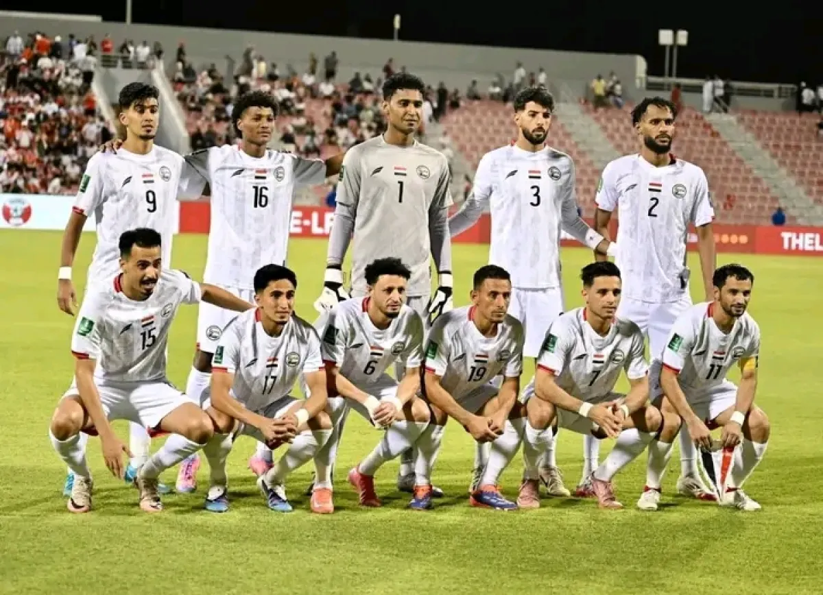 عاجل: المنتخب اليمني يتأهل إلى نهائيات كأس آسيا 2027 المقرر إقامتها في السعودية