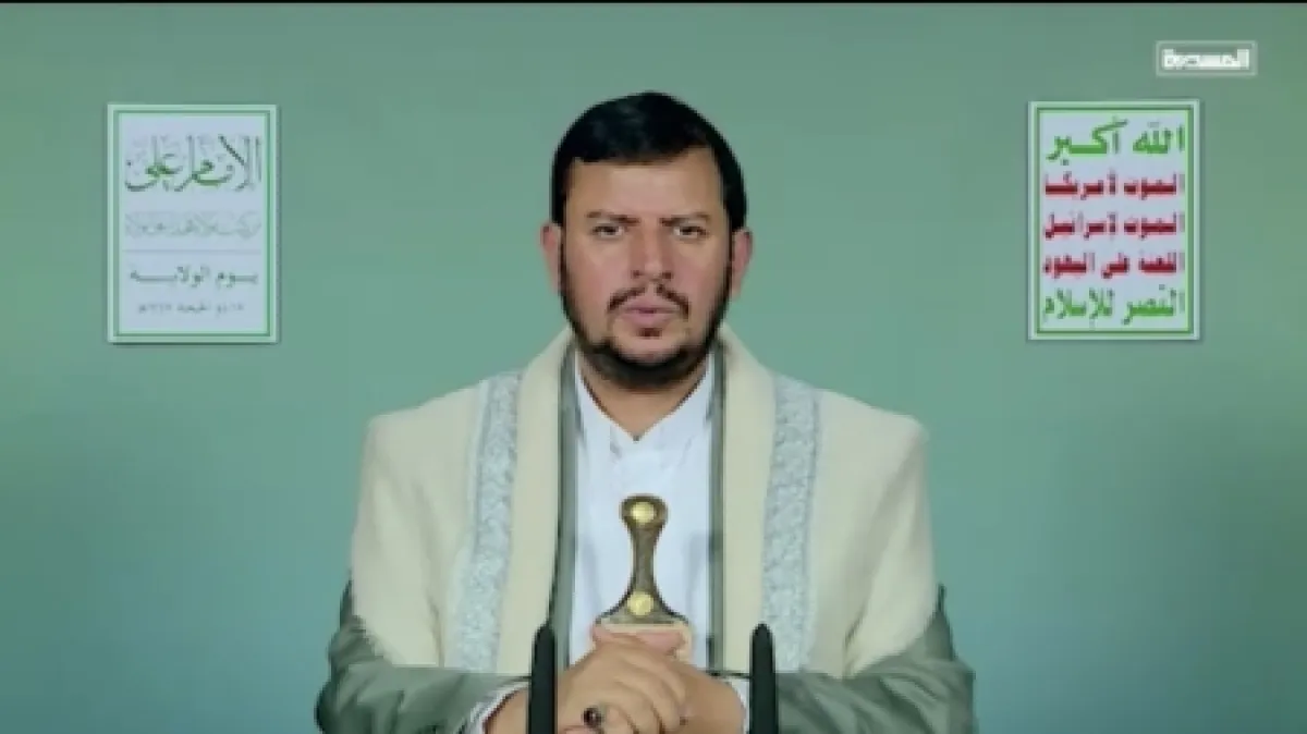 اليمن: الحوثي يؤكد الجهوزية لأي تصعيد ويعلن تنسيقًا كاملًا مع حلفائه الإقليميين