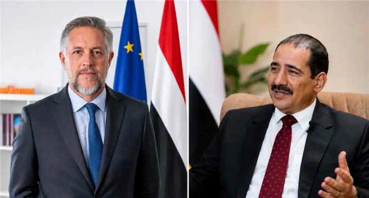 سفير الاتحاد الأوروبي يبحث مع وزير الداخلية تعزيز التعاون الأمني ودعم الاستقرار في اليمن