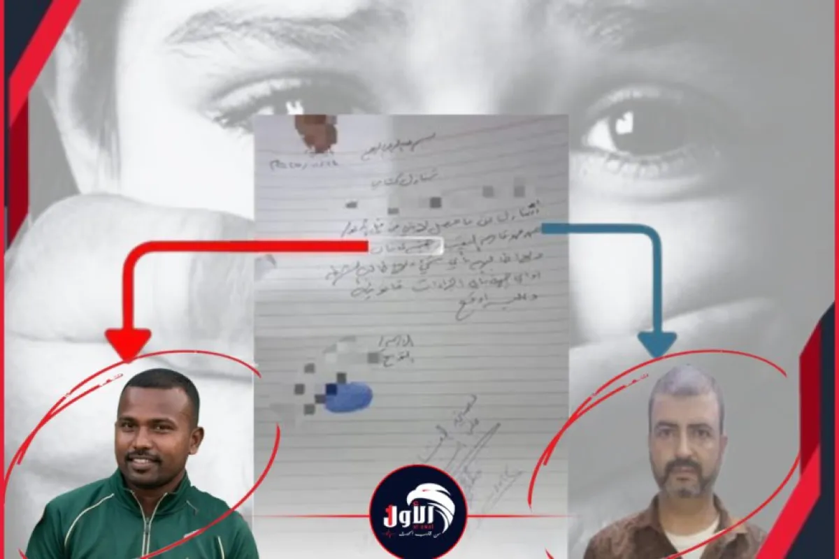 تطورات متسارعة بعد كشف شريك الجحافي.. الحسني يطالب مأمور الشيخ (معاوية) بكشف الحقيقة للرأي العام!