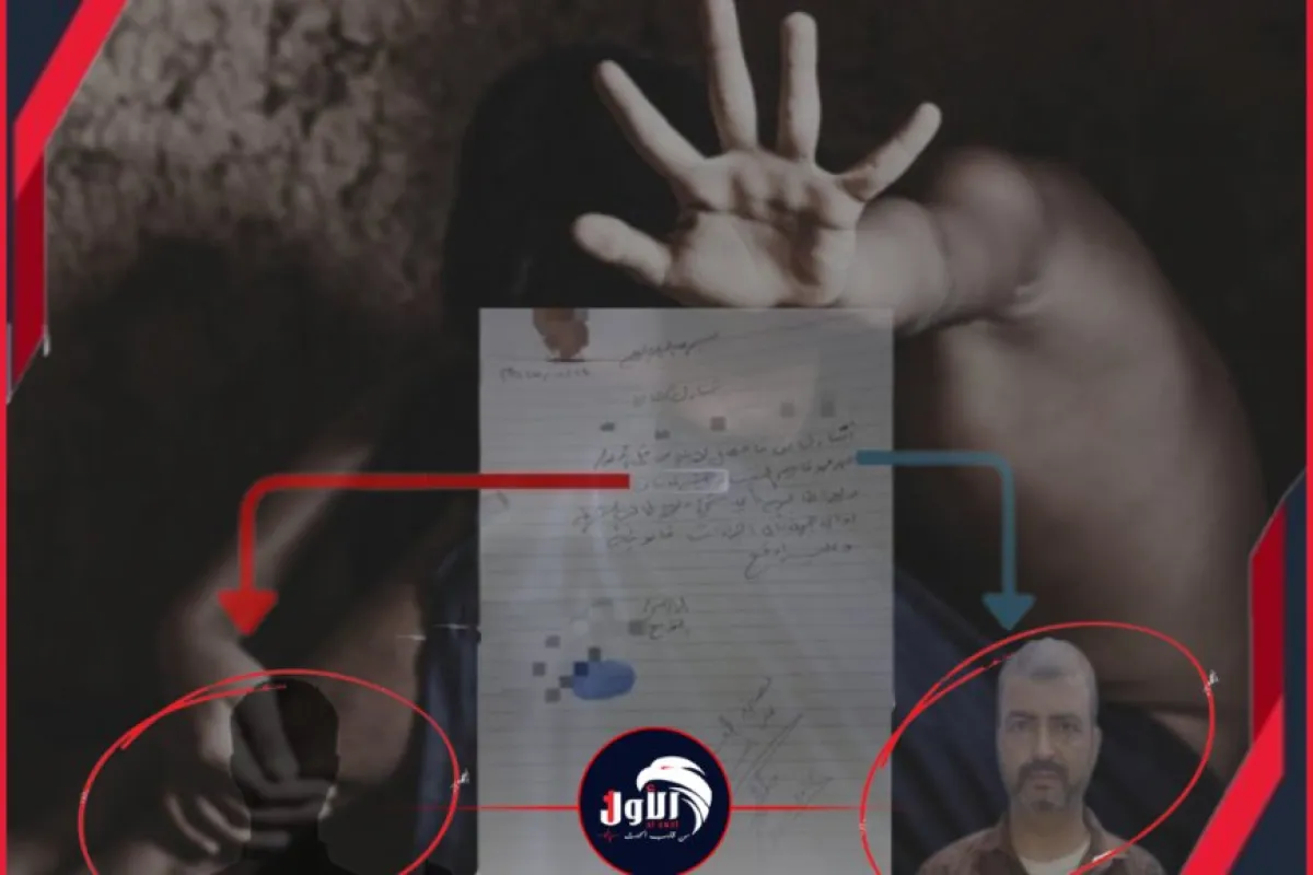 عاجل.. تحقيق يكشف هوية (مدرب كرة قدم) شريك (الجحافي) في جريمة اغتصاب أطفال بعدن!
