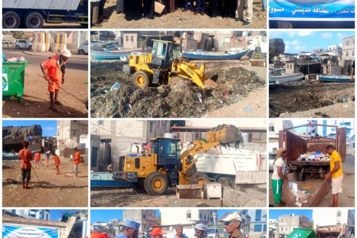 صندوق نظافة عدن يواكب اليوم العالمي للبيئة بتدشين حملة النظافة «المستدامة» في مديرية صيرة