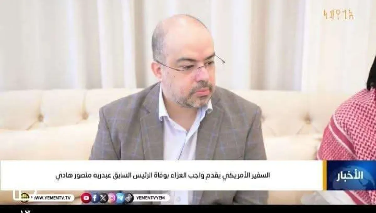 من هو ياسر عبدربه هادي؟ صورة نادرة لنجل الرئيس الراحل تثير تفاعلاً واسعاً