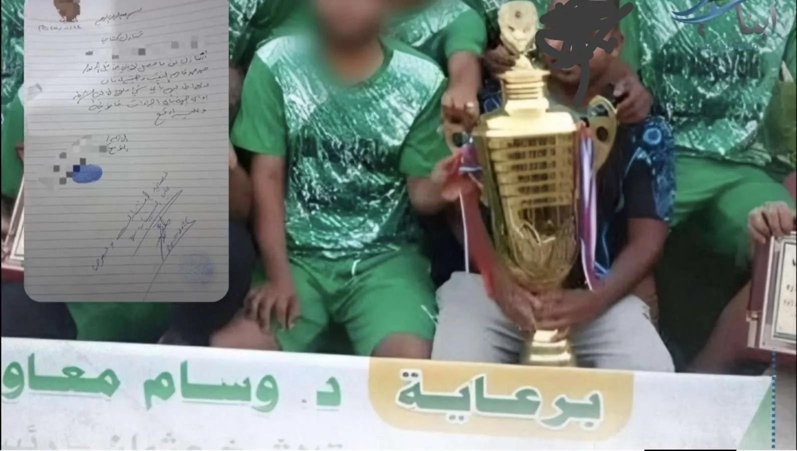 عادل الحسني يفجرها ويكشف عن قيام مدرب كرة قدم باغتصا ب 13 طفل بعدن