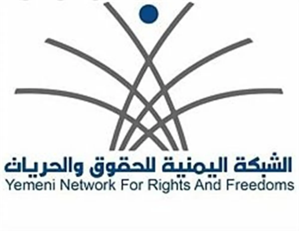 تقرير حقوقي يوثق نحو 30 ألف انتهاك حوثي بحق الأطفال منذ 2015