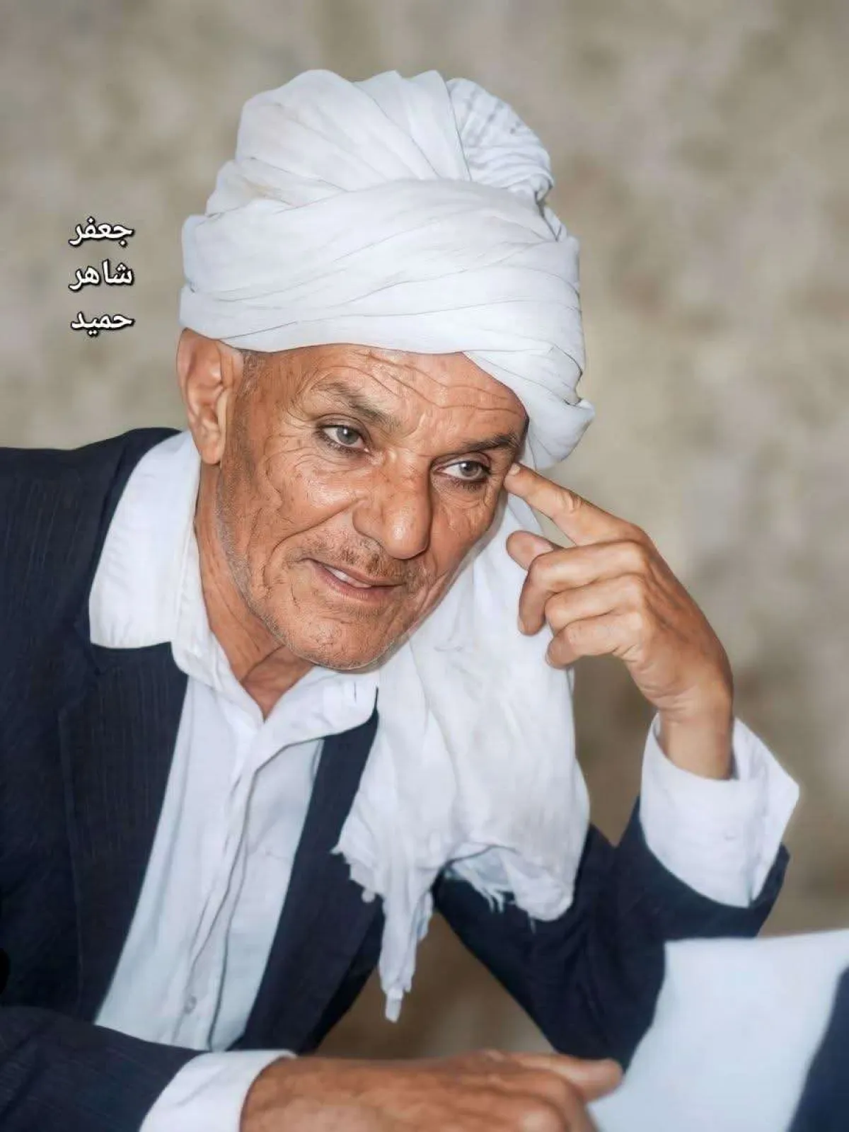 وفاة القاضي والأمين الشرعي عبدالفتاح الهتاري بعد مسيرة علمية وخدمية في عيريم