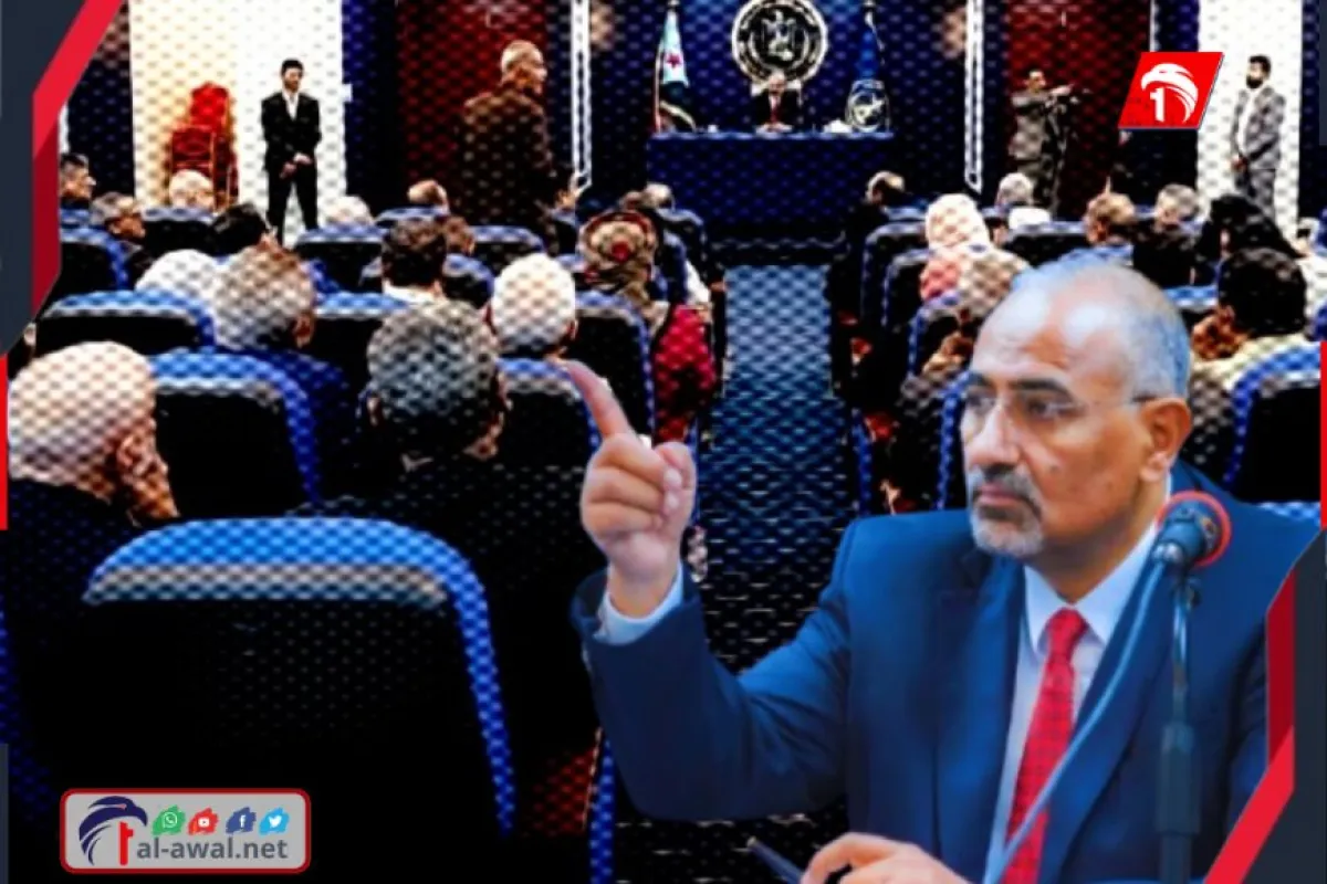 عاجل.. اللواء عيدروس الزُبيدي يصدر بيانًا هامًا 