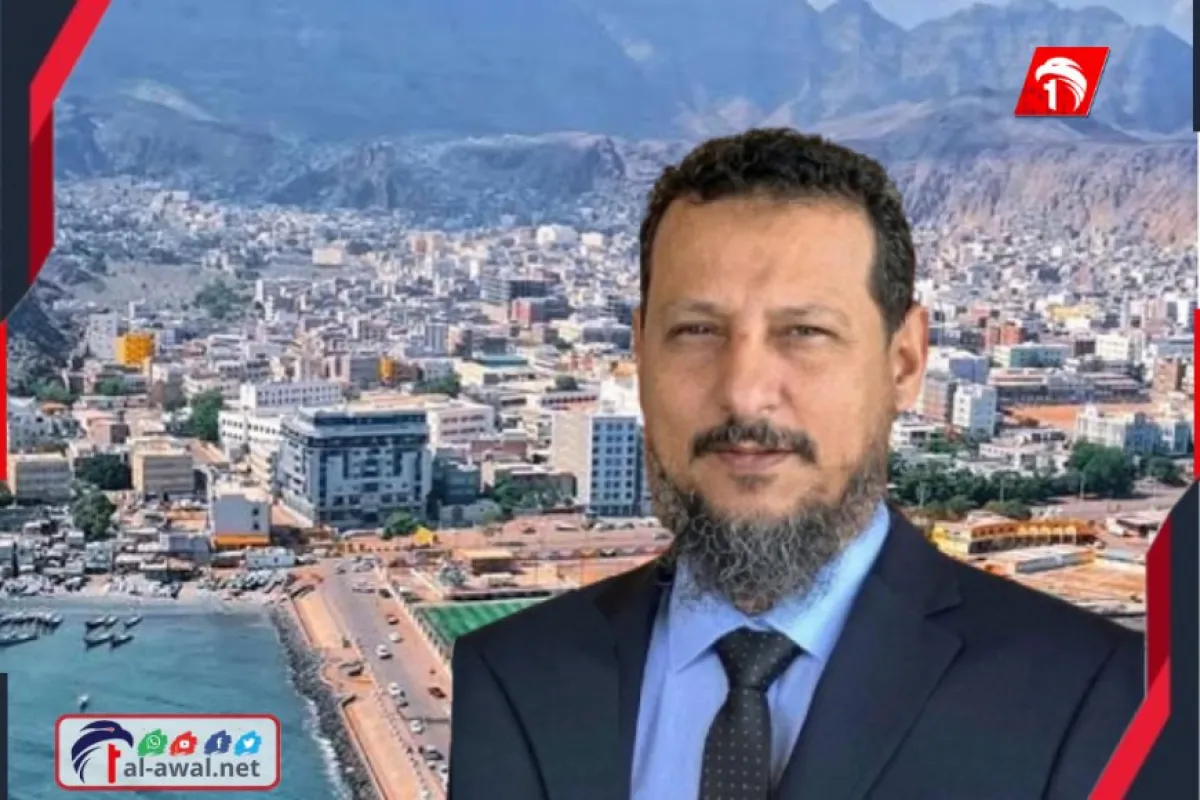 من ينتحل صفة محافظ محافظة عدن ويطالب بتحويلات مالية!.. مكتب المحافظ الشيخ يصدر تحذيراً عاجلاً ويكشف الرقم