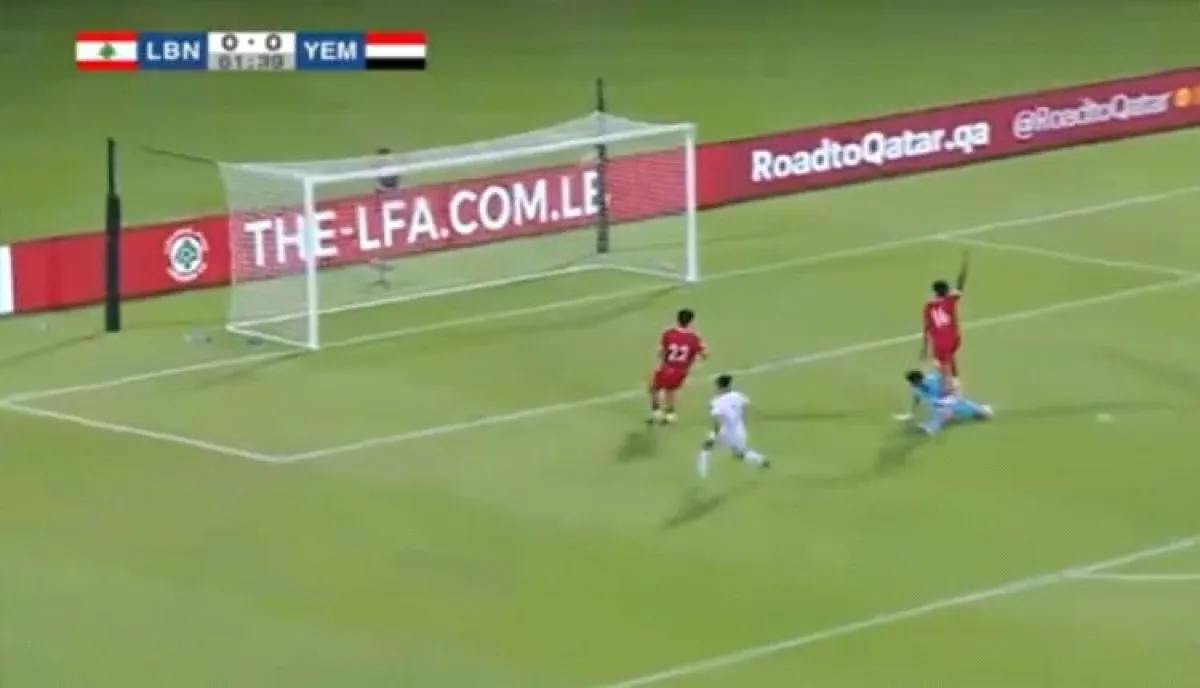 بثنائية ناصر محمدوه.. اليمن يعبر لبنان ويحجز مقعده في كأس آسيا 2027 بإنجاز تاريخي