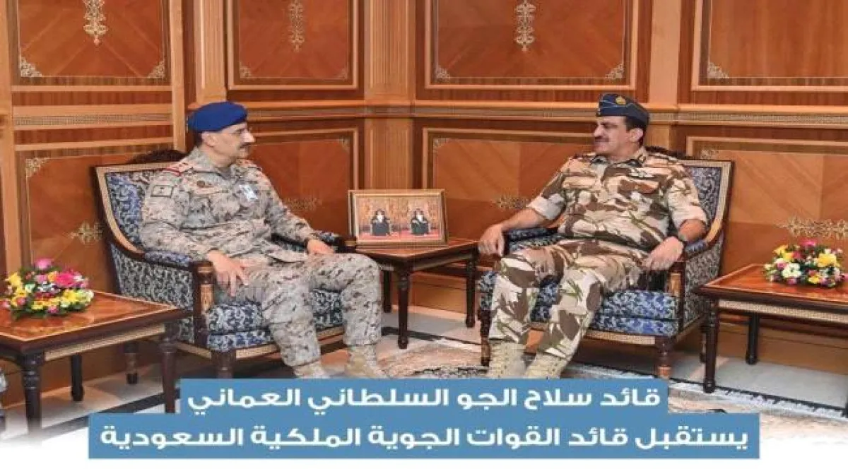 الكشف عن الحقيقة السابقة لمذبحة حضرموت