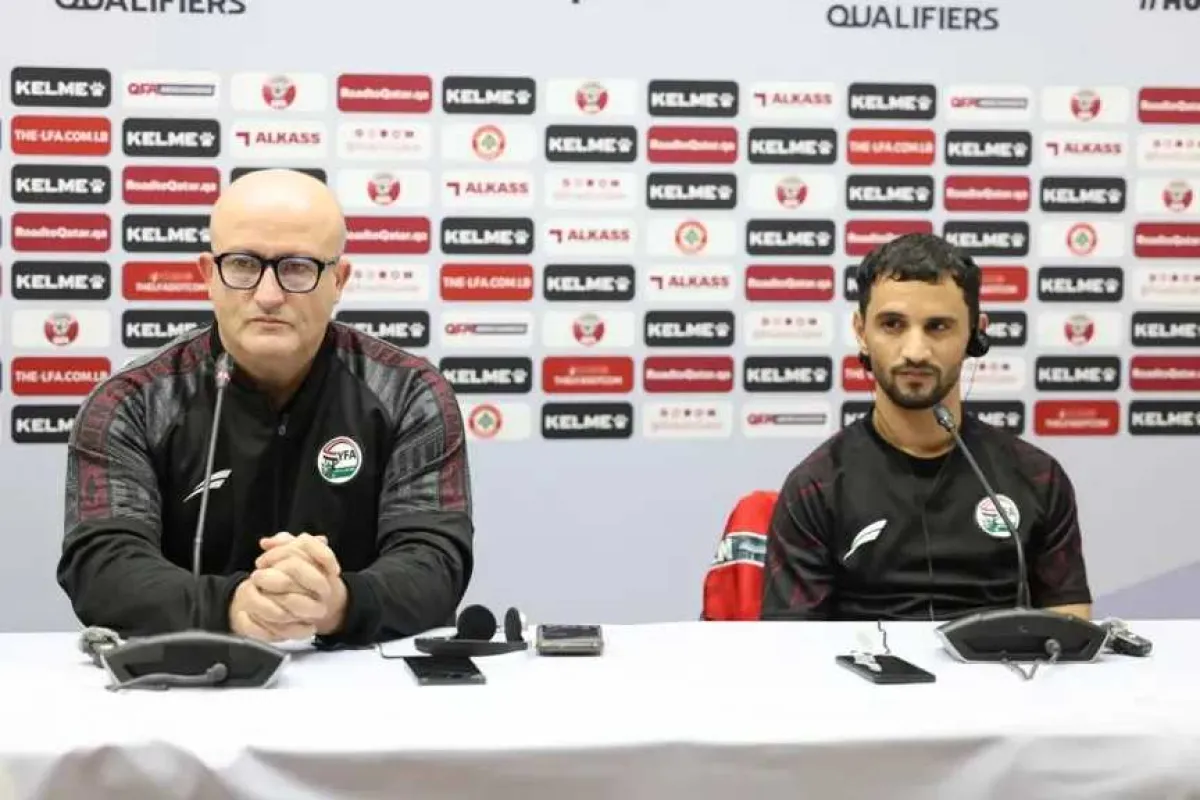 مدرب منتخب اليمن: مواجهة لبنان صعبة وطموحنا الفوز
