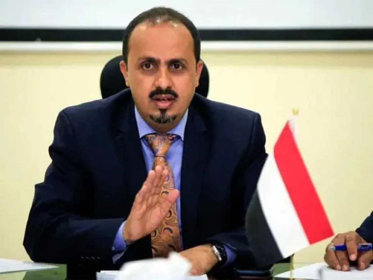 الإرياني يتحدث عن أخطر موقف حوثي يهدد أمن اليمن والخليج