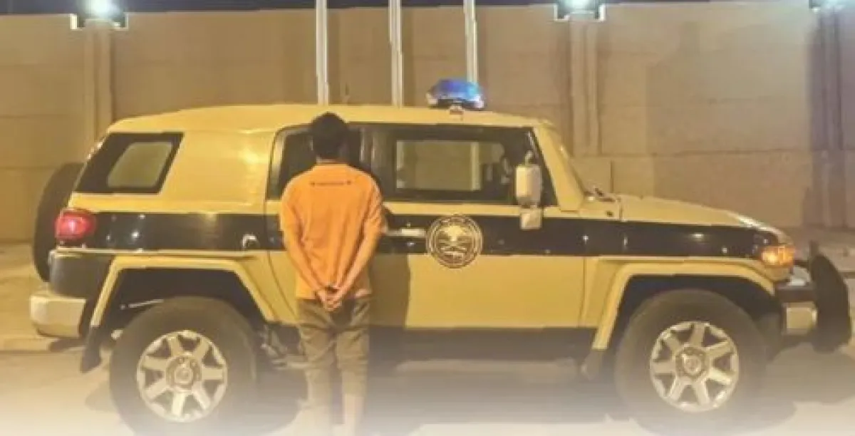 حكماً قاسياً لمغترب يمني في السعودية بعد قيامه بمخالفة خطيرة