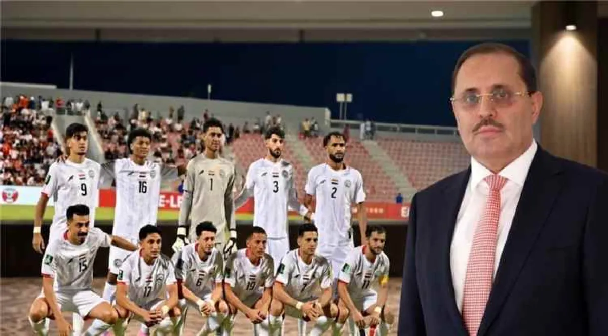 أبو حورية يهنئ المنتخب الوطني بالتأهل إلى كأس آسيا: إنجاز يجسد إرادة الشباب اليمني ويصنع الفرحة
