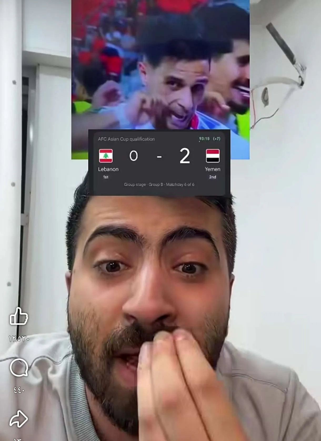 ناصر محمدوه يحتفل بثنائية التأهل ويوجه رسالة خاصة لبلال الحداد