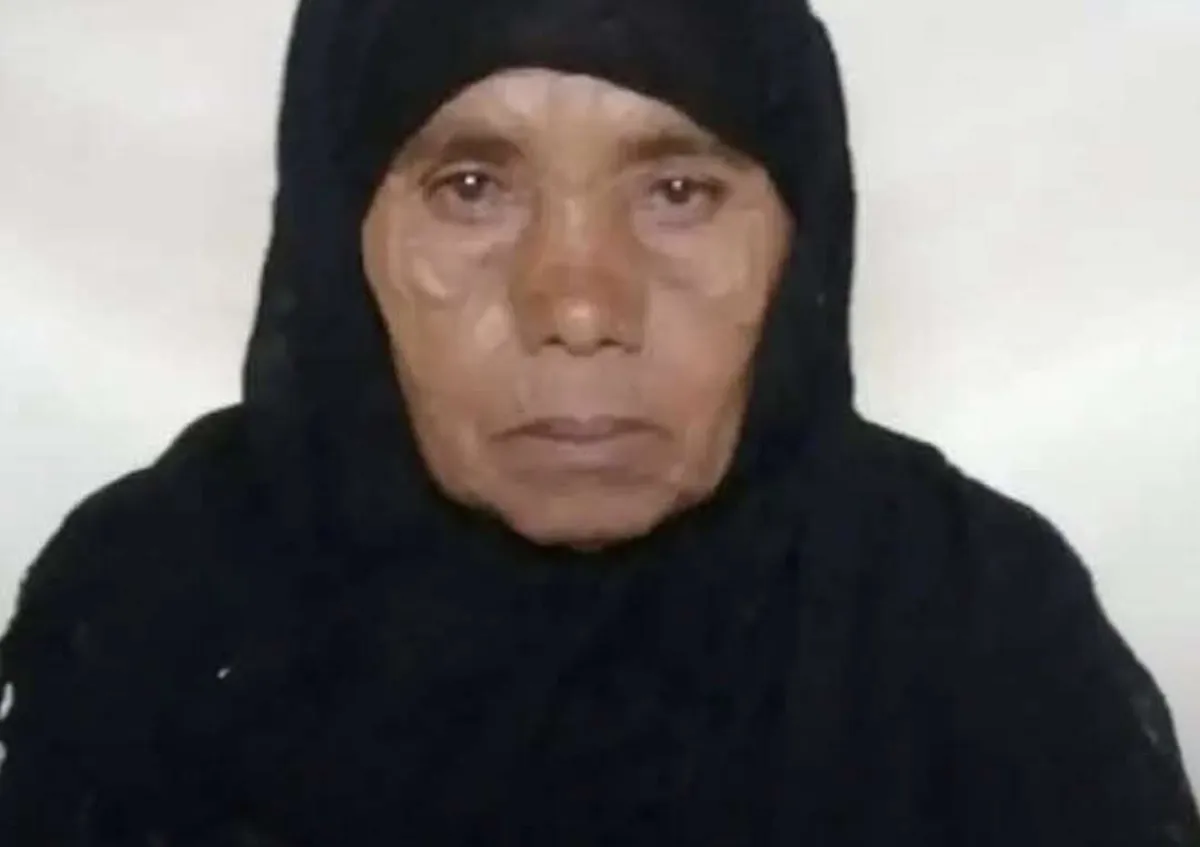 العثور على بقايا عظام امرأة مفقودة بعد شهر من اختفائها وسط ظروف غامضة