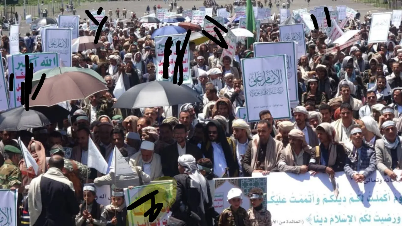 إب توجه صفعة شعبية لمليشيا الحوثي في ذكرى يوم "الولاية"