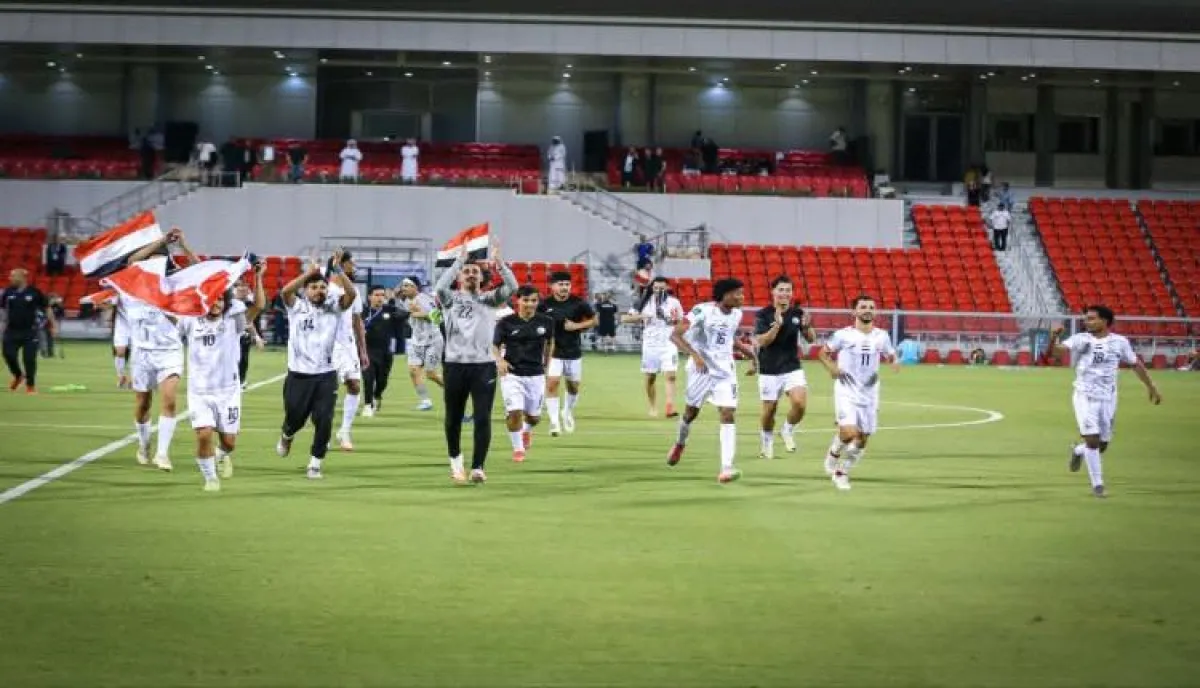 بعد التأهل التاريخي لنهائيات كأس آسيا 2027 .. إشادات رسمية ومكافآت مجزية واستقبال احتفالي للمنتخب اليمني