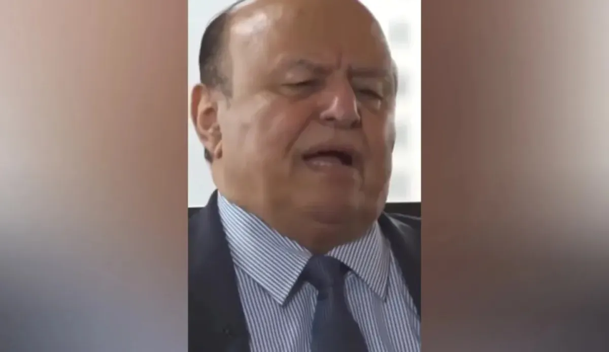 الرئيس السابق هادي يكشف قبل رحيله: هذا القرار كان أكبر خطأ في مسيرتي