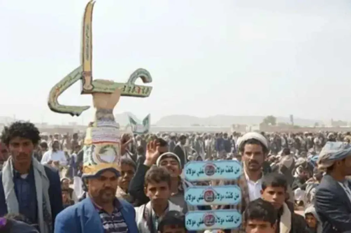 المقاومة الوطنية تدعو إلى اصدار تشريع قانوني يجرّم ”الولاية” و”الحق الإلهي”