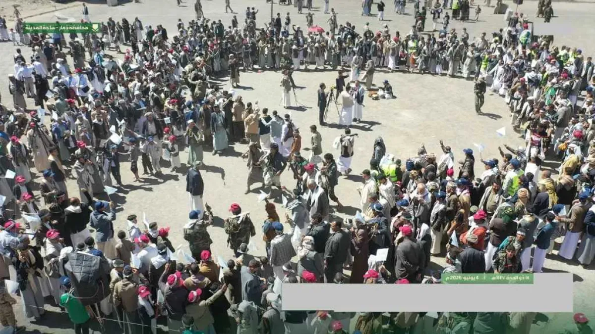 الحوثيون يدفعون القبائل اليمنية لإحياء عادة مجوسية منقرضة في احتفالاتهم بعيد الغدير