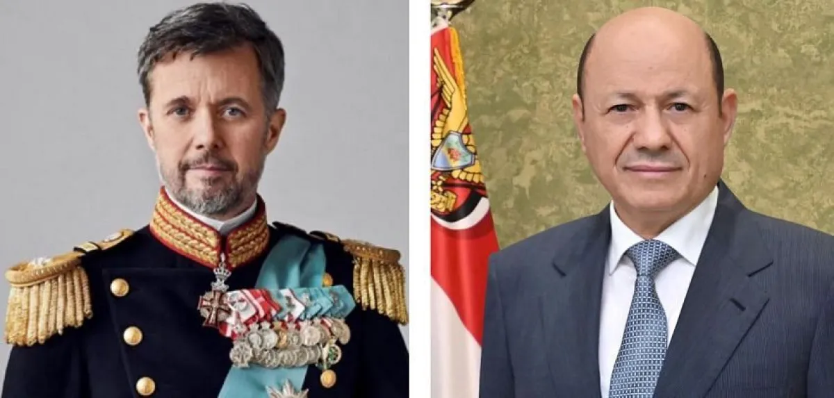 العليمي يهنئ ملك الدنمارك بيوم الدستور ويؤكد حرص اليمن على تعزيز العلاقات الثنائية