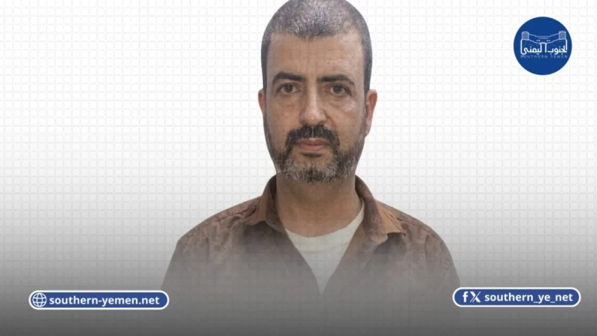ضبط محمد صالح النقيب الملقب بـ”الجحافي” في الضالع وترتيبات لنقله إلى عدن