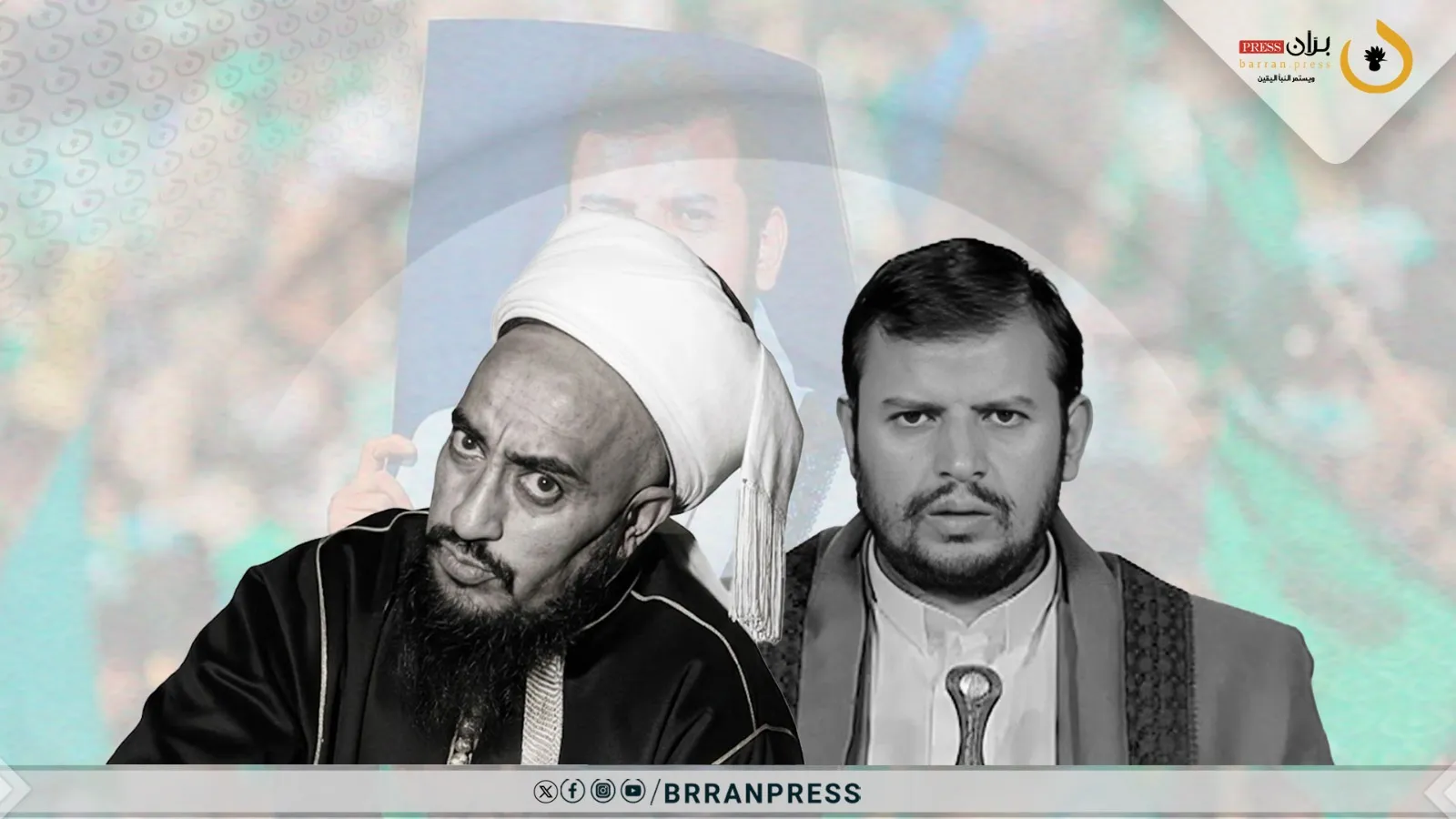 تقرير | من “الرسي” إلى “الحوثي”.. كيف أعادت “الإمامة” إنتاج نفسها في ثوب جديد؟