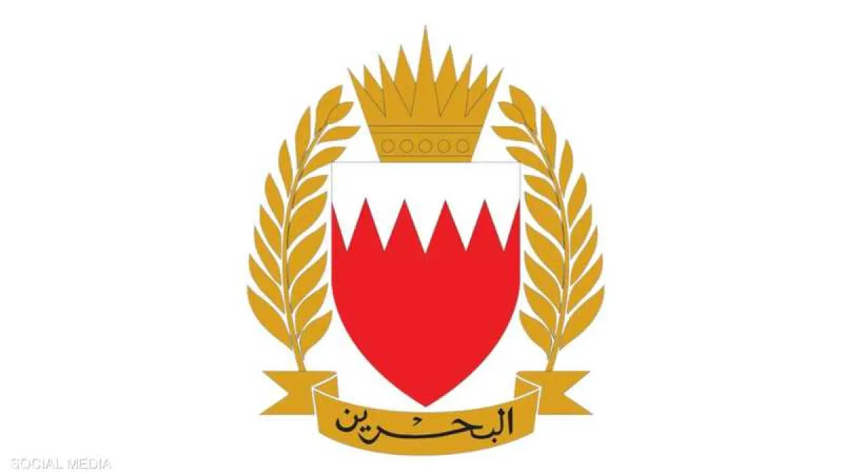 البحرين تُفشل هجوماً إيرانياً بالصواريخ والمسيّرات وتعلن الجاهزية القصوى