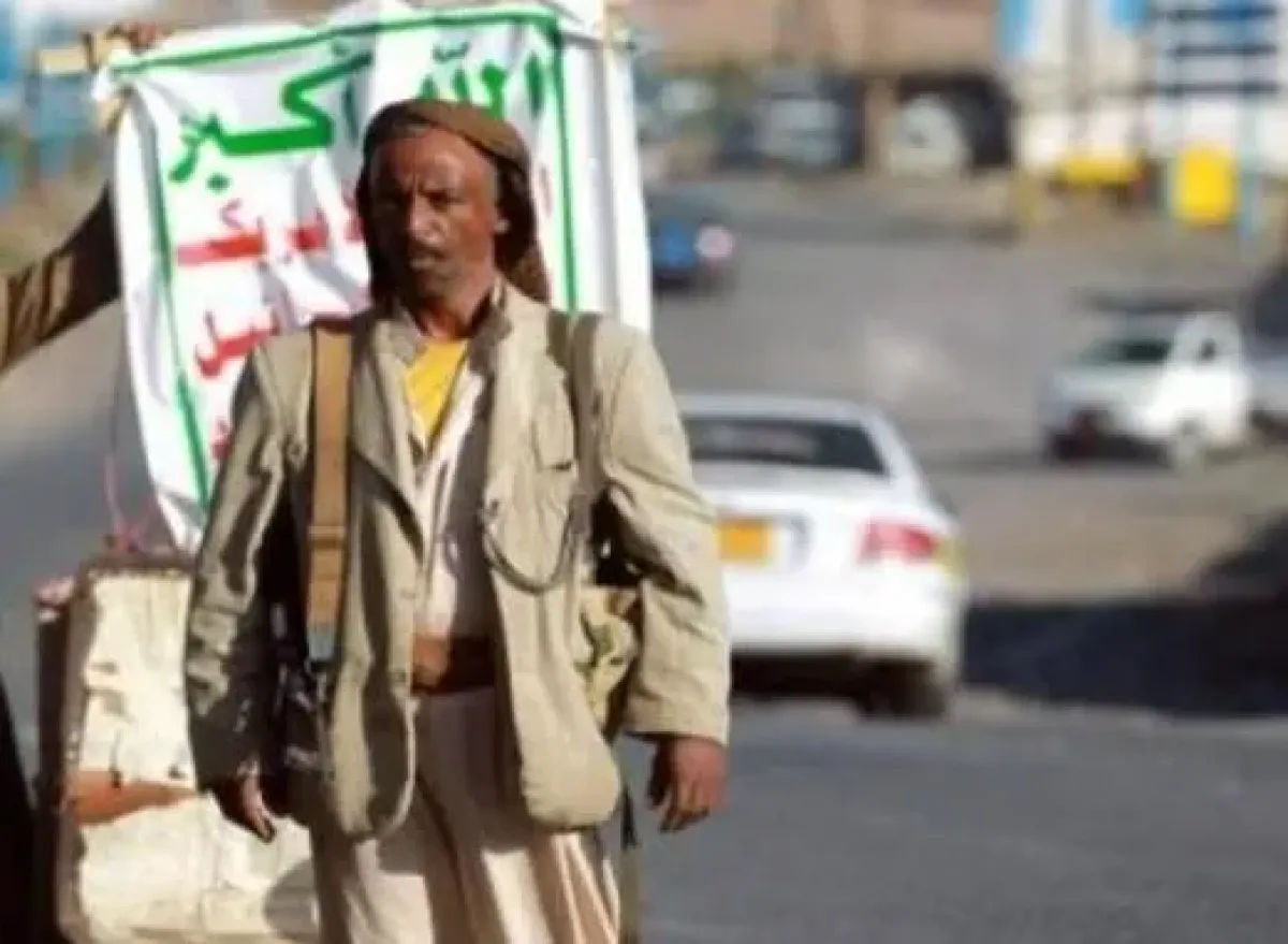تجار في إب يشكون ممارسات حوثية تعسفية تهدد مصادر رزقهم