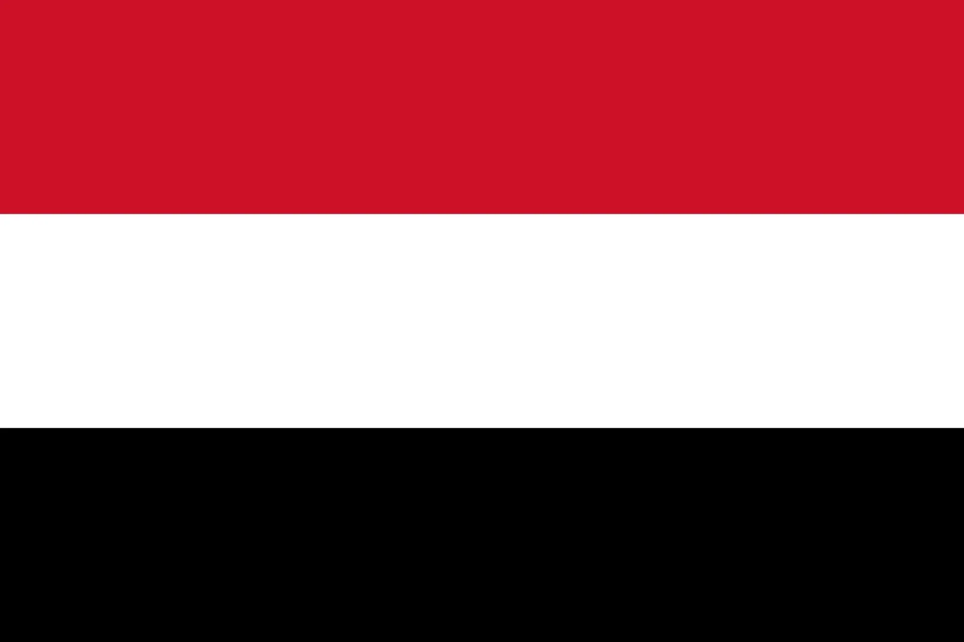 بيان يمني يدين الاعتداءات على البحرين ويحذر من تداعياتها الإقليمية