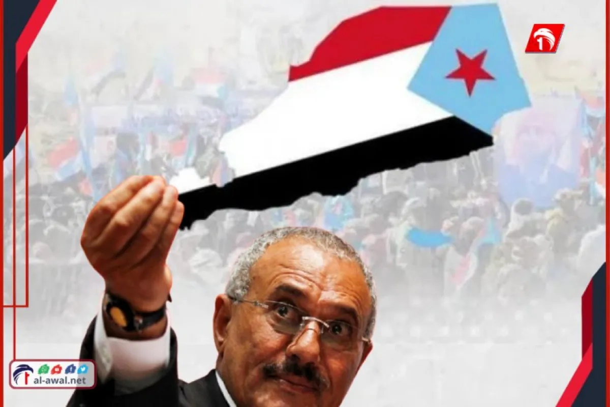 (الصندوق الأسود).. نجل (بن لادن) يكشف معلومات صادمة عن مشاركة (جماعة والده) في حرب 1994 ضد الجنوب!