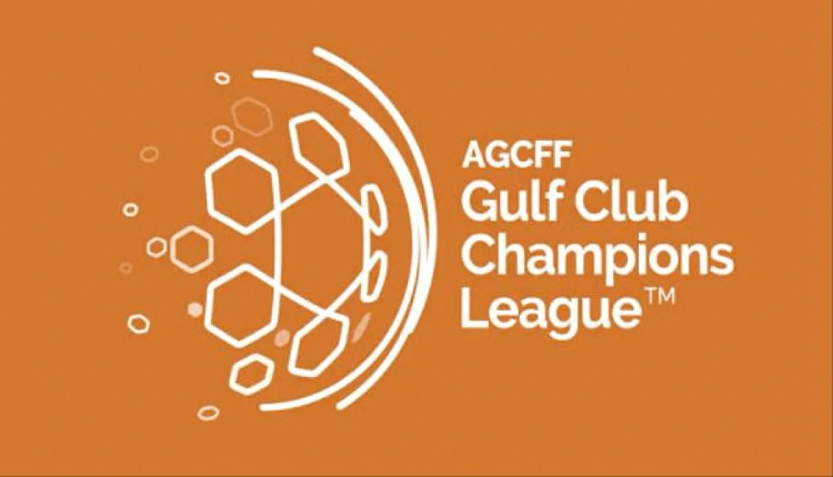 اتحاد كأس الخليج يفتح باب ترشيح الأندية ويكشف تفاصيل النسخة الثالثة من دوري الأبطال