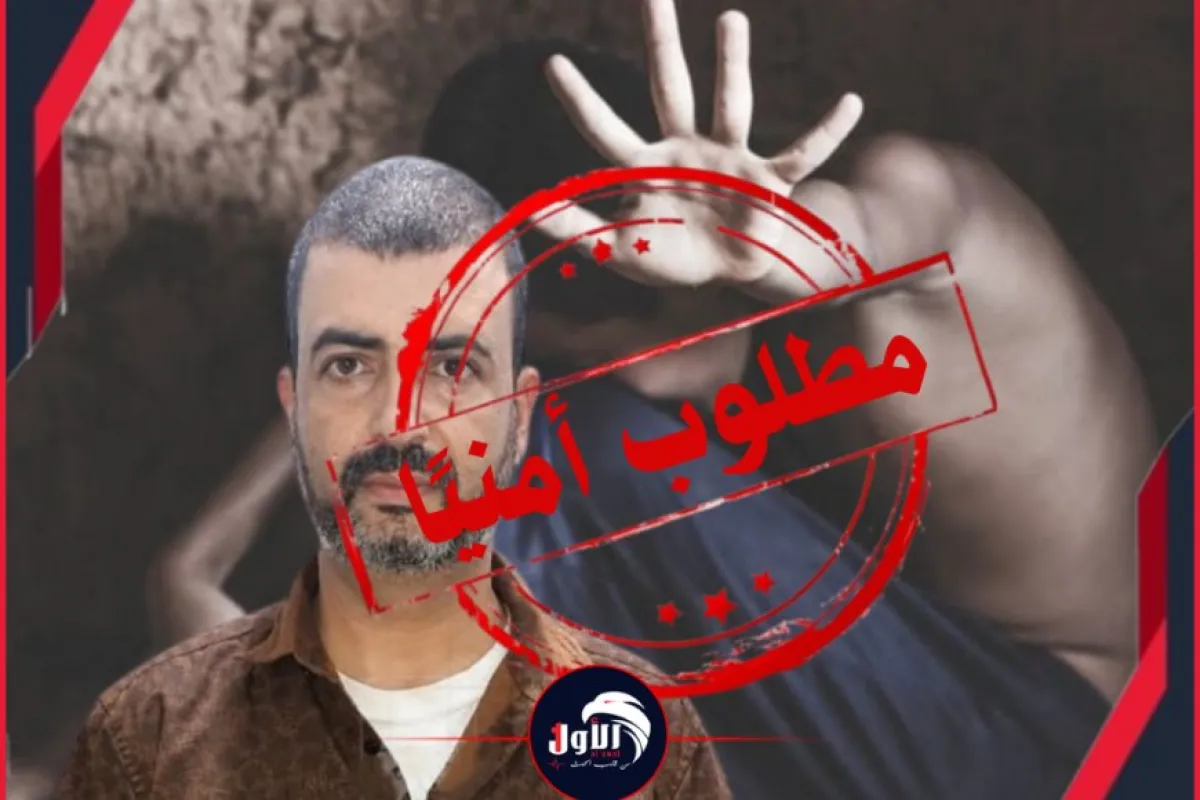 مصدر مقرب من محافظ الضالع يكشف حقيقة القبض على مغتصب الأطفال (الجحافي)!
