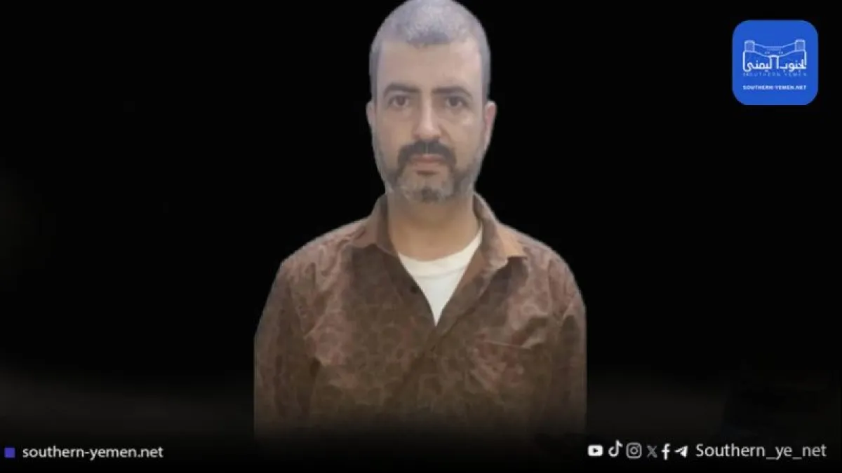 مصدر مقرب من محافظ الضالع ينفي القبض على محمد النقيب “الجحافي”