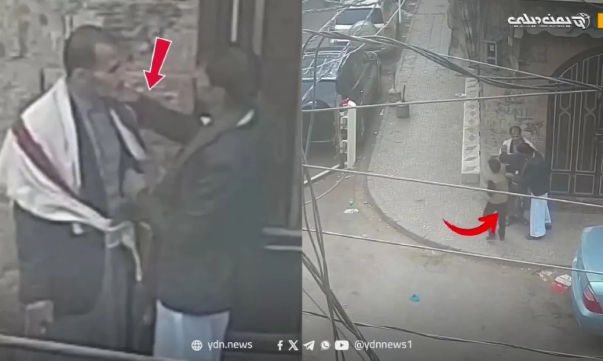 صنعاء.. كاميرا مراقبة توثق عملية سرقة خاطفة في منطقة الصافية (فيديو)
