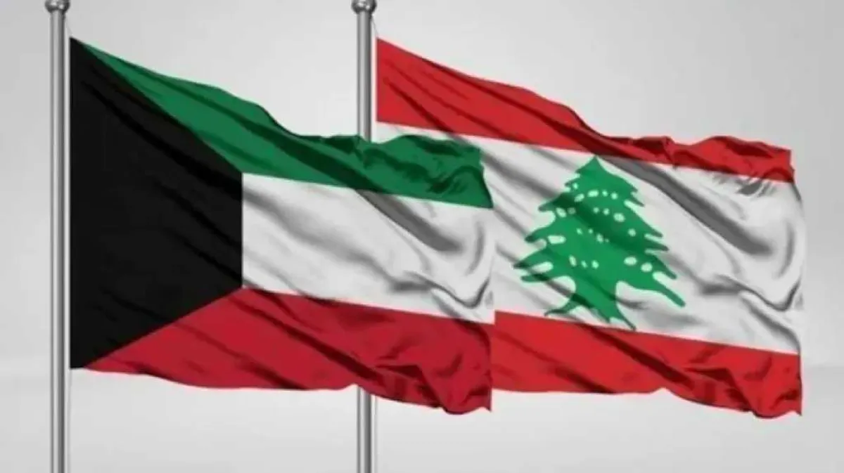 بيان يمني جديد حول هجمات الكويت والتصعيد الإسرائيلي في جنوب لبنان