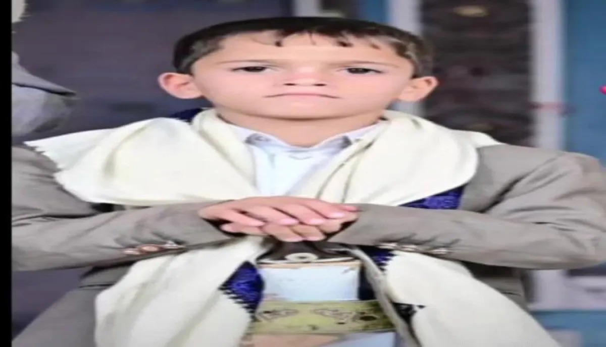 قنبلة احتفالات الحوثي تقتل طفلاً ورفيقه ينجو بأعجوبة شمالي صنعاء