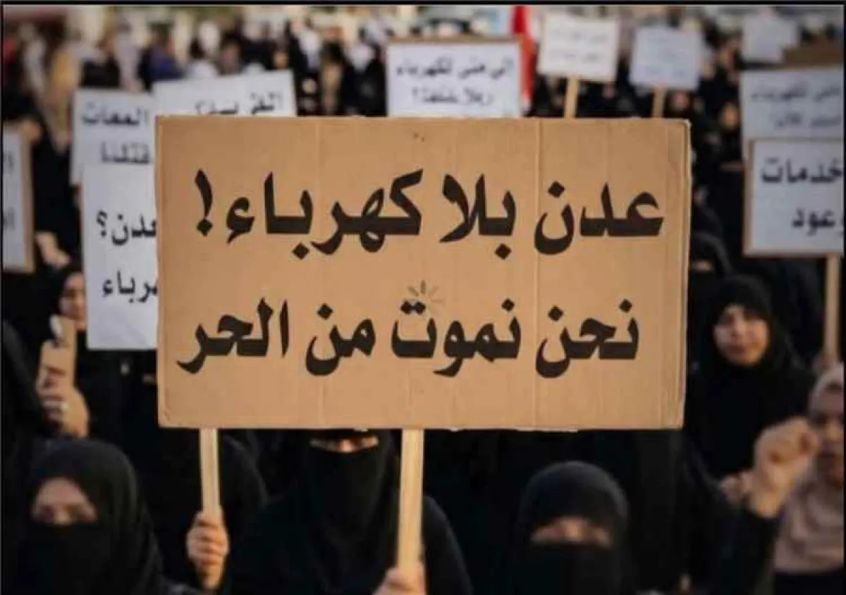 رفض شعبي لتسييس الاحتجاجات.. دعوات للتركيز على الخدمات ومعاناة المواطنين
