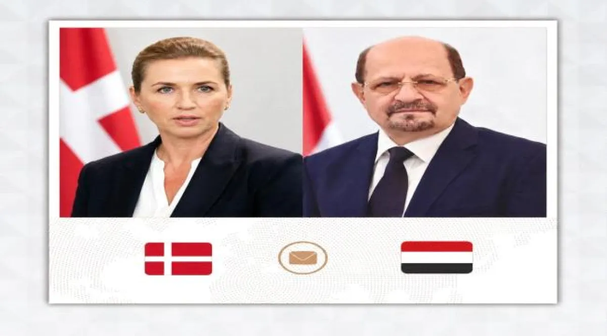 رئيس الوزراء اليمني يهنئ رئيسة الوزراء الدنماركية بتشكيل الحكومة الجديدة