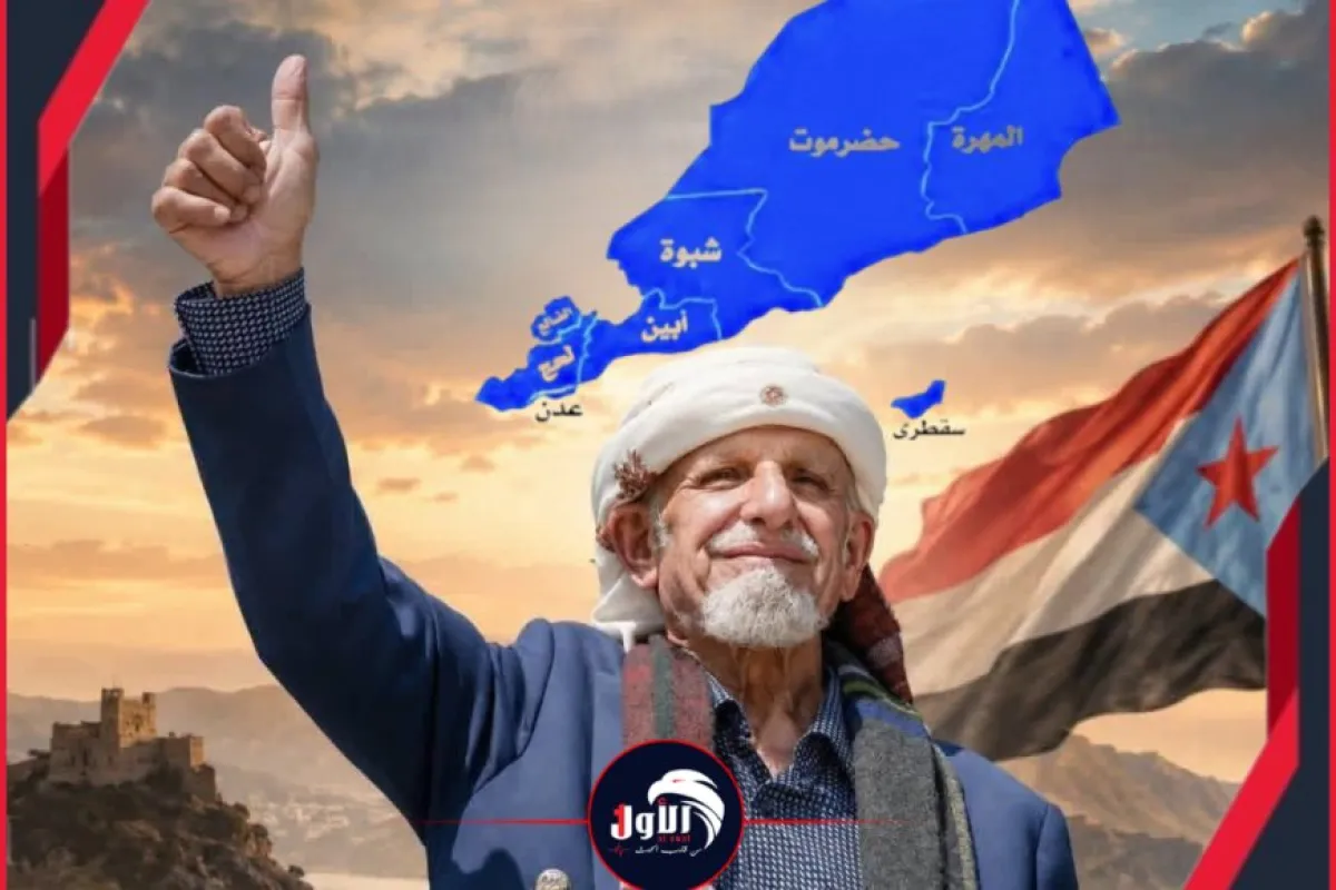 بيانات سياسية جنوبية متضاربة أشعلتها تصريحات عبدالرب النقيب.. أبطالها عيدروس الزُبيدي وسلطان ومشايخ يافع (بني قاصد) والحراك الثوري