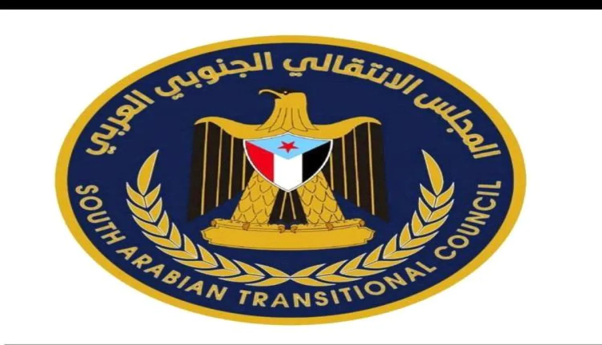 جدل سياسي حول مستقبل الجنوب.. اتهامات بتوظيف المناصب لإضعاف الرموز القيادية
