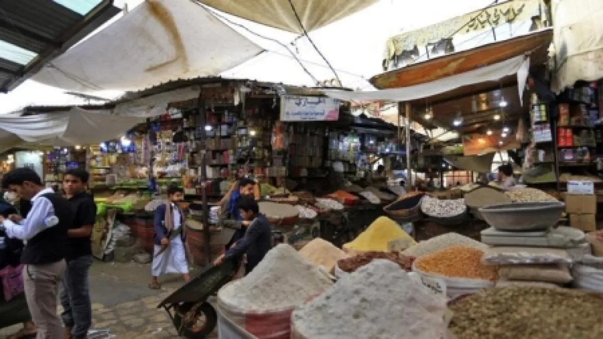 اليمن: ارتفاع أسعار السلع الأساسية في مناطق الحوثيين بين 6 و13% منذ بداية العام