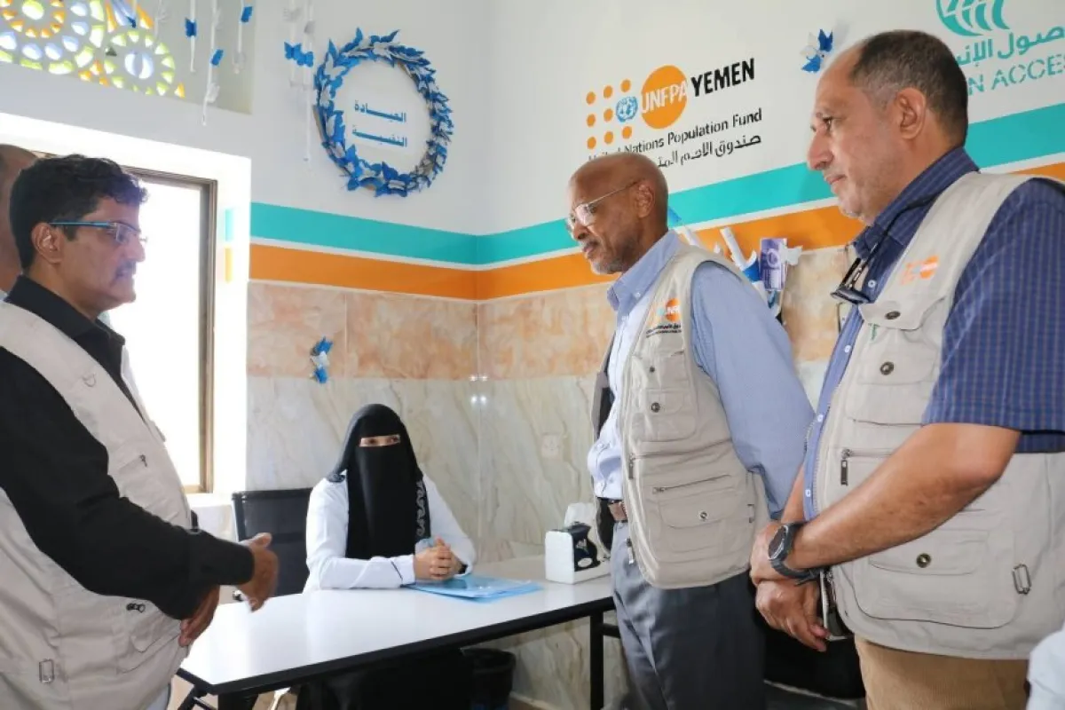 وفد صندوق الأمم المتحدة للسكان يطّلع على مستوى الخدمات الصحية بمستشفيات تعز 
