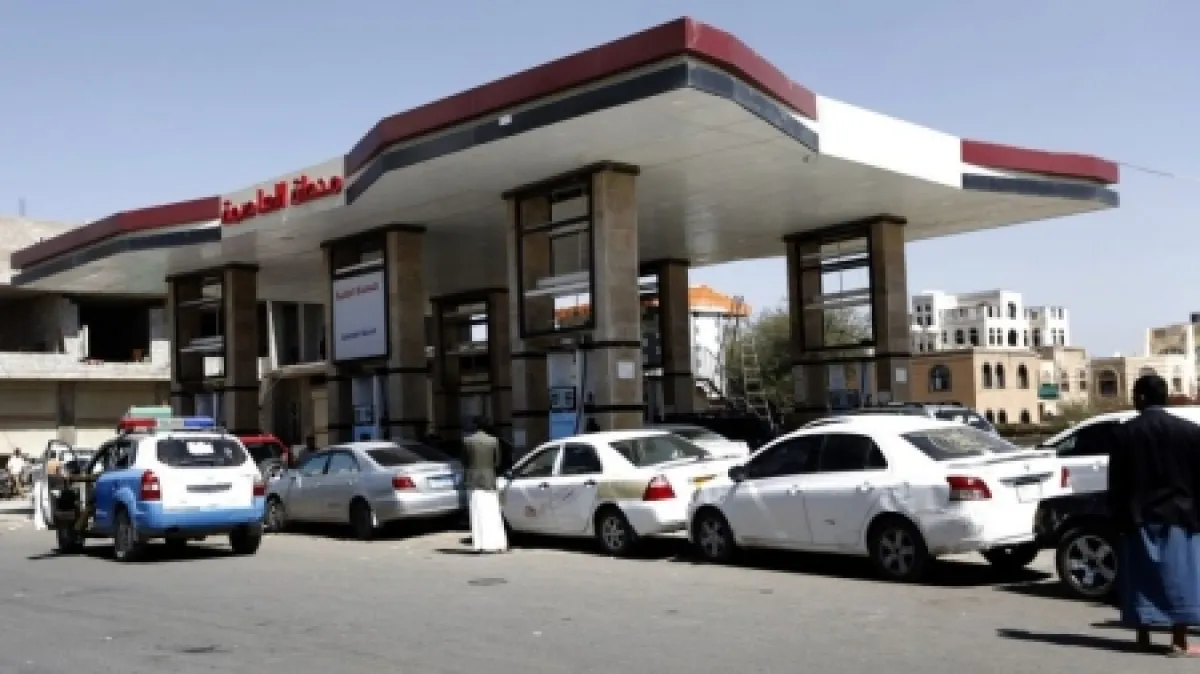 اليمن: شركة النفط التابعة للحوثيين تربط أعطال المركبات في مناطق سيطرتها بظروف نقل وتخزين الوقود