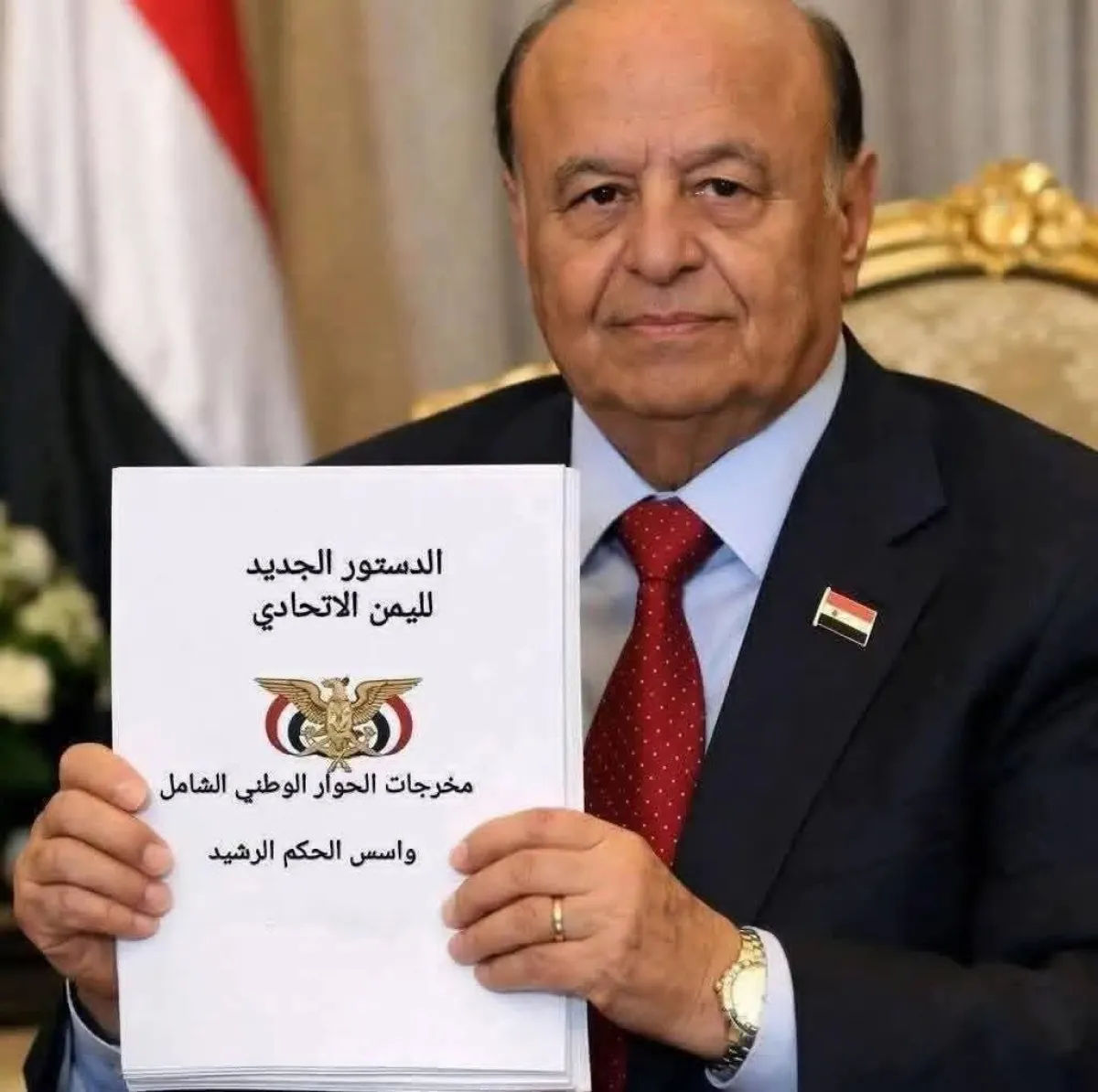 الرئيس هادي.. المبدأ الثابت والموقف المسؤول
