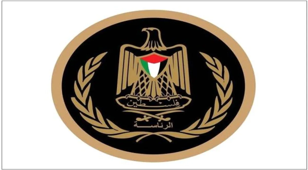 الرئاسة الفلسطينية تحذر من استمرار الاحتلال في سياساته التصعيدية الخطرة